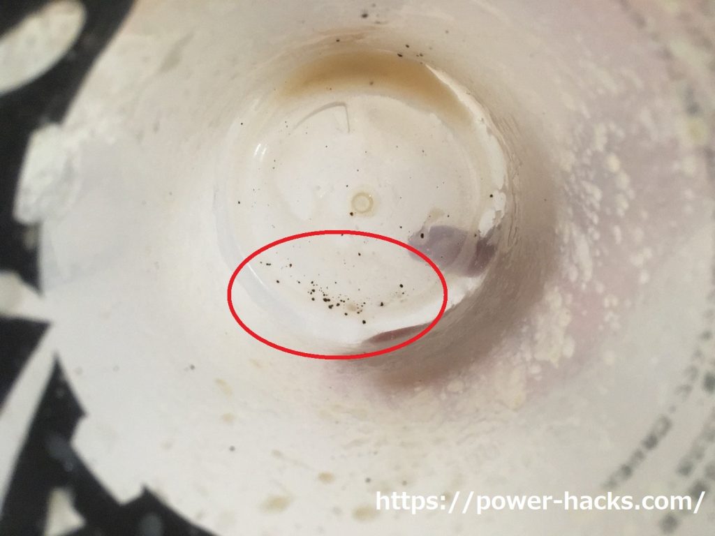 ゴールドスタンダードプロテイン クッキークリーム味 の評価は 徹底レビュー Power Hacks 筋トレ初心者が体を大きくする筋トレメディア