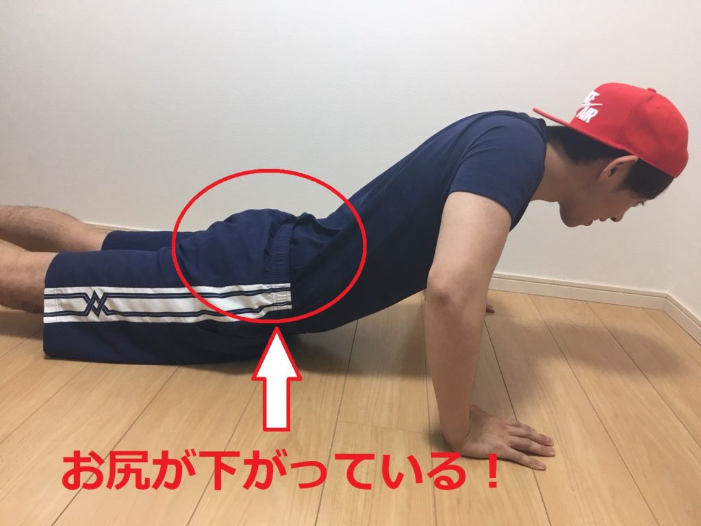 すべてのカタログ 愛されし者 腕立て伏せ ベンチプレス 換算